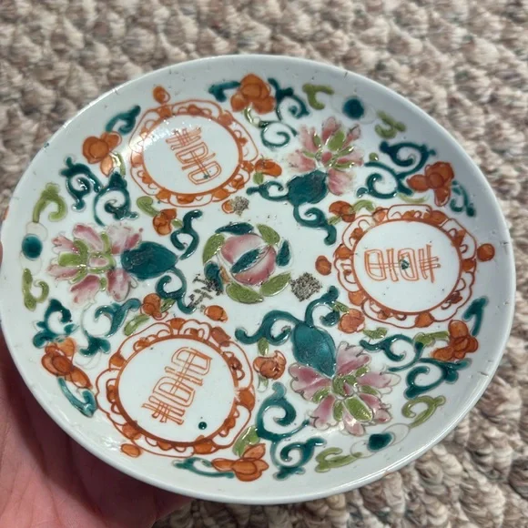 Rare Antique 3 Chinese Porcelain 18c-19c Plates China Antique Kitchen - Picture 3 of 12